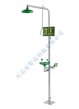 復合式洗眼器 AZD1102-1