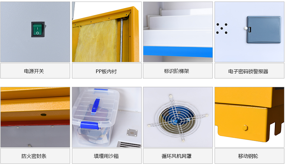產(chǎn)品細節(jié)圖